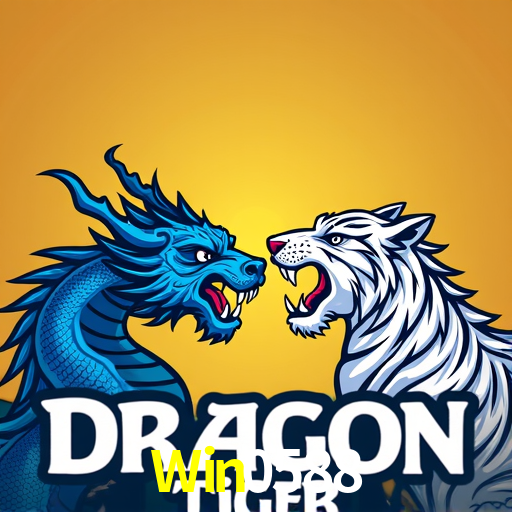 Win0588,Win0588.Com
